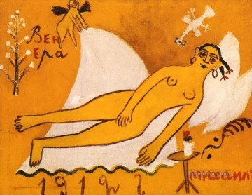 抽象的かつ装飾的 Painting - ヴィーナスとマイケル 1912 年の要約